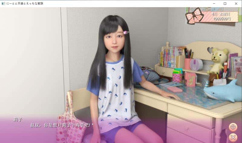 视觉数据3
