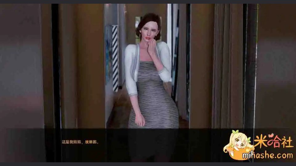 欲望村 Lust Village 实机截图 3