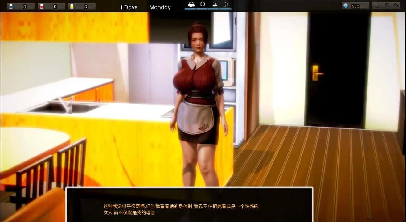 腐化 Corruption 版本内容 内容截图 2