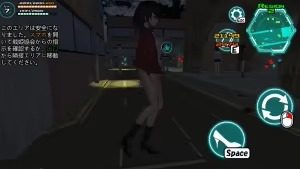 女体化装置Ver 故事片段 实机截图