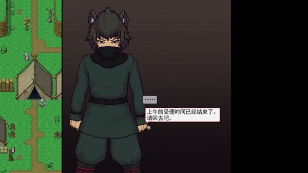 帝国入境所 安卓游戏 页面配图 3