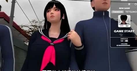 梅麻吕3D合集 角色事件 展示图 5