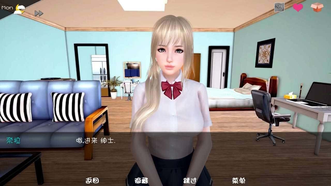 神话庄园 地图探索 预览图 5