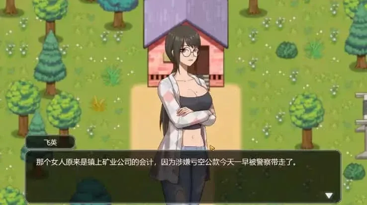 乡村狂想曲 版本内容 场景图