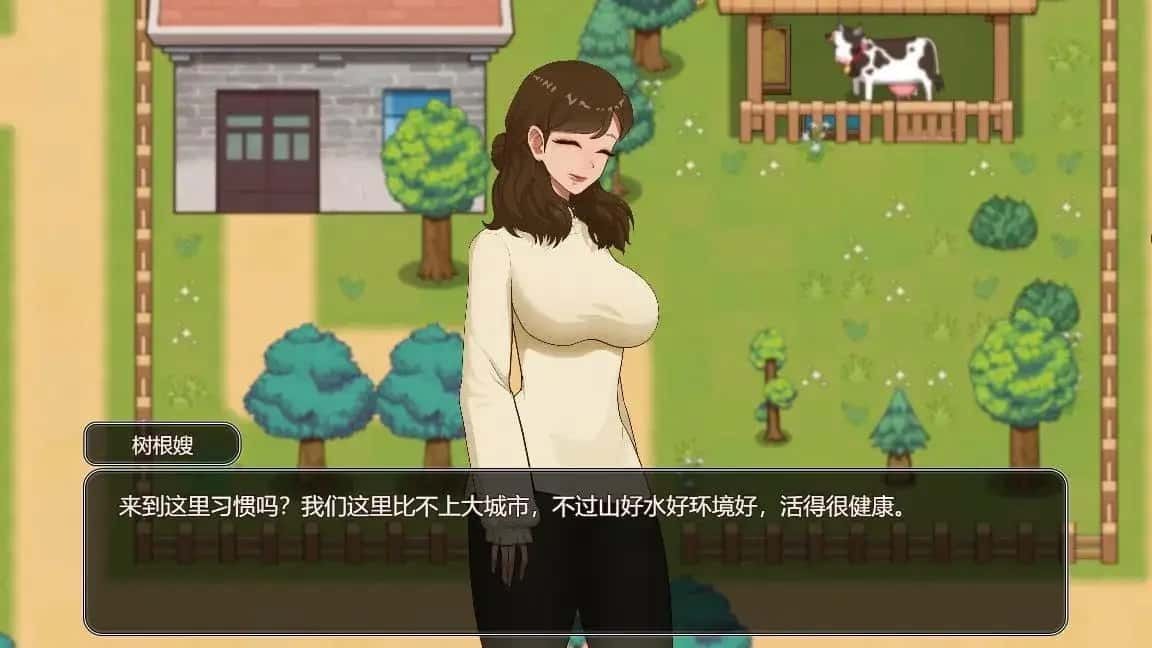 乡村狂想曲 故事片段 实机截图 1