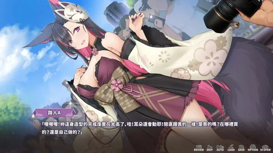 妖狐的深夜直播 角色路线 展示图