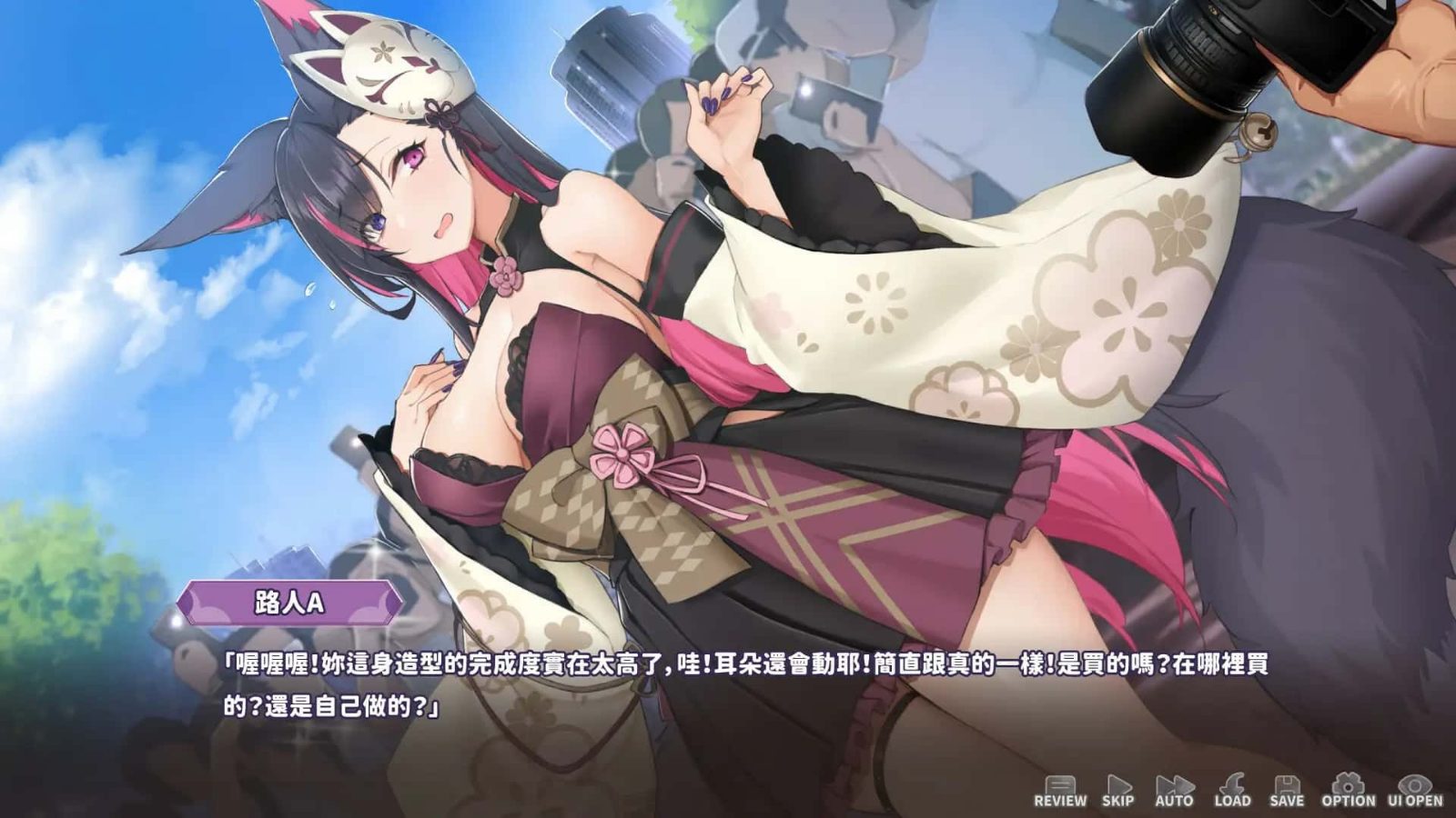妖狐的深夜直播 场景演出 玩法截图 2