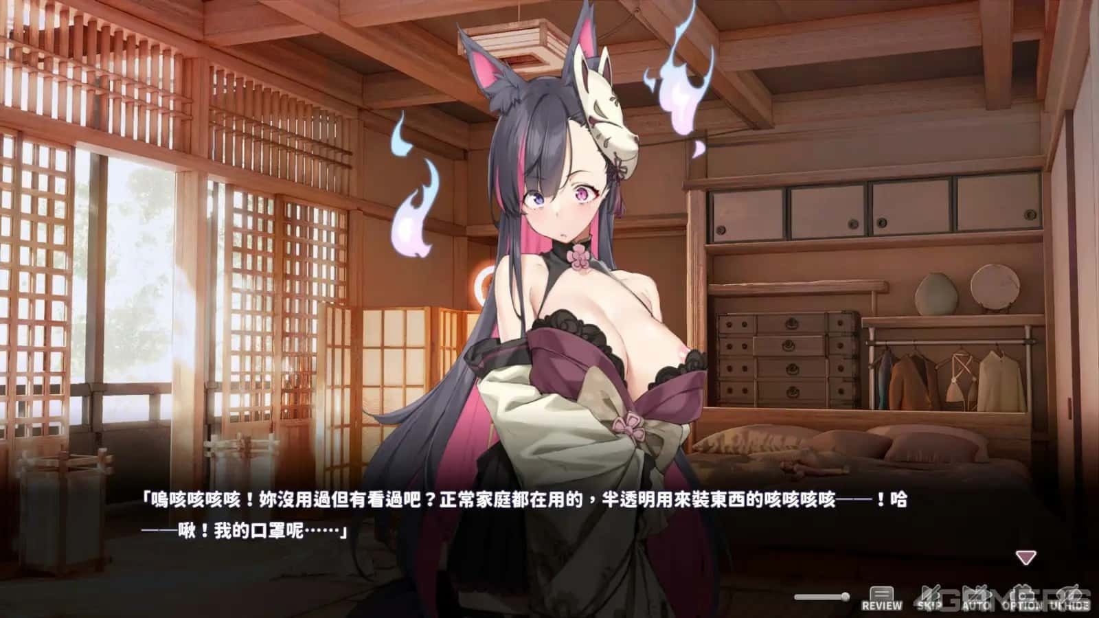 妖狐的深夜直播 视觉小说 展示图 3