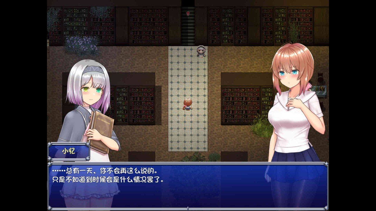 魔法少女天穹法妮雅MagicalGirlCelesphonia 资源内容 演示图 7