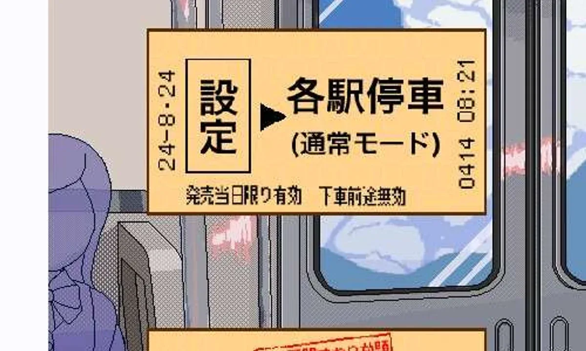 校规女子_校則女子 角色养成 页面配图 5