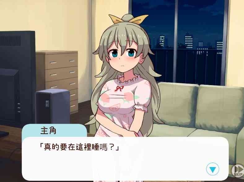 和妹妹一起的一个月 角色路线 画面