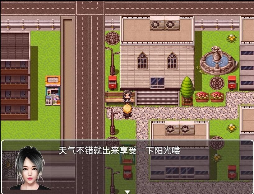 魔矢幻想 PC版 专题图