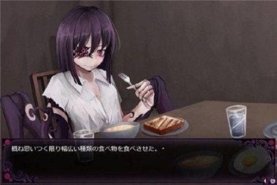 蛊惑的幼虫 实机画面 演示图