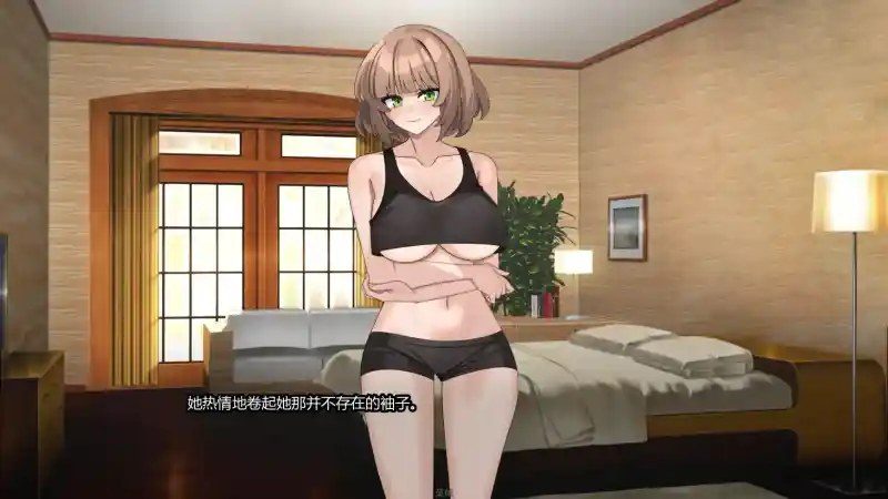 边缘：终极版 角色路线 页面配图 7